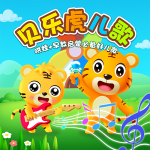 亚洲AV在线观看美女高潮
