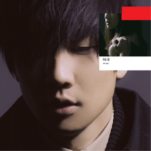 亚洲AV在线观看美女高潮
