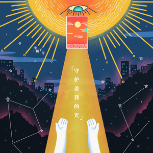 亚洲AV在线观看美女高潮
