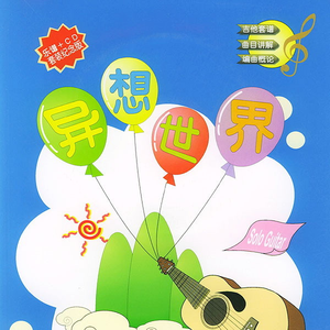 亚洲AV在线观看美女高潮
