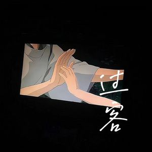 亚洲AV在线观看美女高潮
