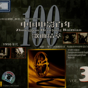 亚洲AV在线观看美女高潮
