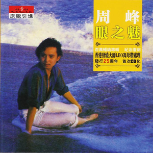 亚洲AV在线观看美女高潮
