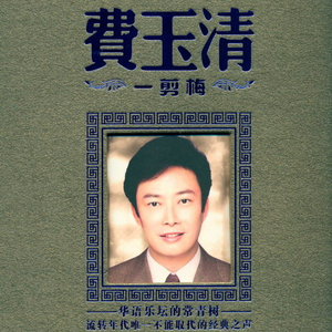 亚洲AV在线观看美女高潮
