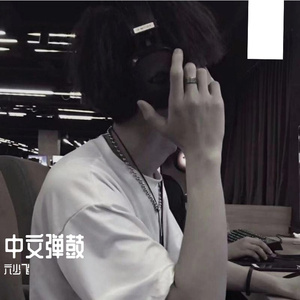 亚洲AV在线观看美女高潮
