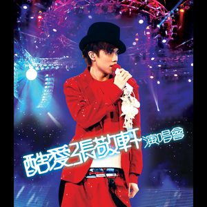 亚洲AV在线观看美女高潮
