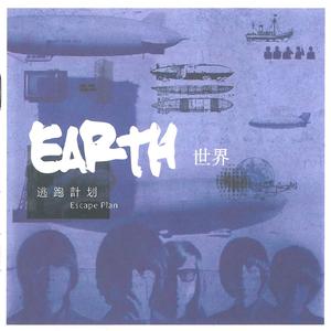 亚洲AV在线观看美女高潮
