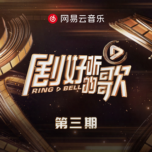 亚洲AV在线观看美女高潮
