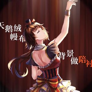 亚洲AV在线观看美女高潮
