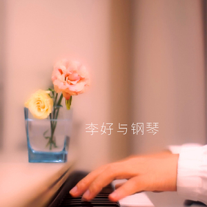 亚洲AV在线观看美女高潮
