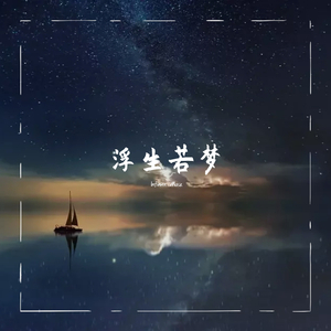 亚洲AV在线观看美女高潮
