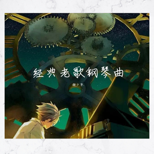 亚洲AV在线观看美女高潮
