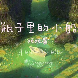 亚洲AV在线观看美女高潮
