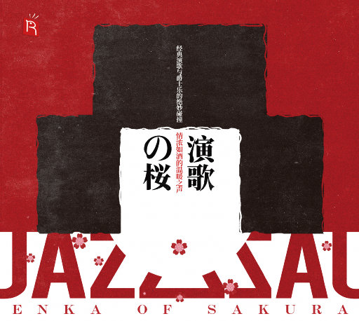 亚洲AV在线观看美女高潮
